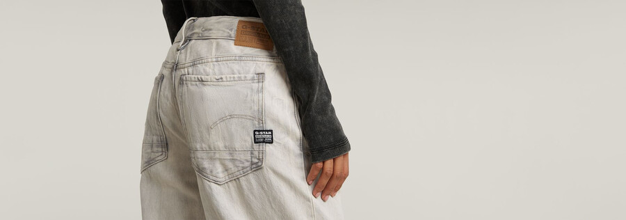 jean judee taille basse ample
