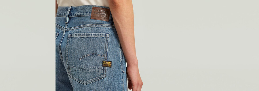 jean judee taille basse ample