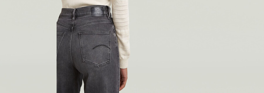 jean deck 2.0 high loose