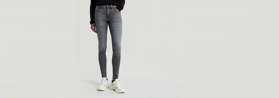 jean skinny 3301