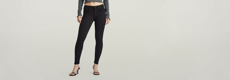 jean skinny arc