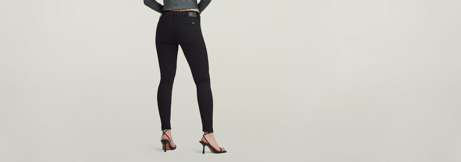 jean skinny arc