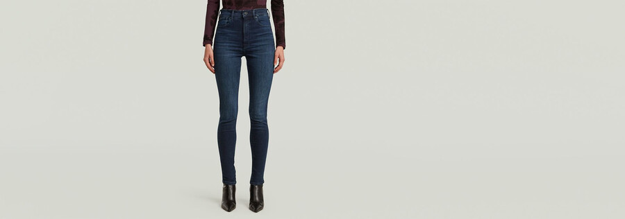 jean ultra skinny kafey