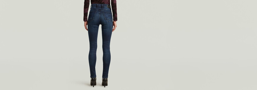 jean ultra skinny kafey