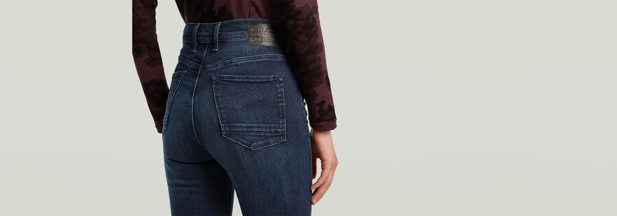 jean ultra skinny kafey