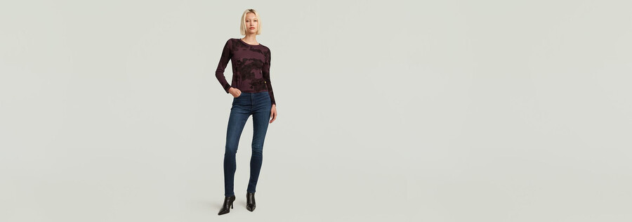 jean ultra skinny kafey