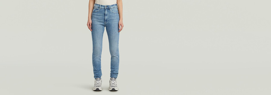 jean ultra skinny kafey
