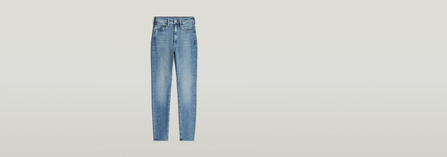 jean ultra skinny kafey