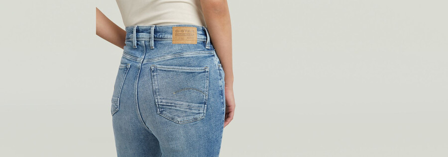 jean ultra skinny kafey