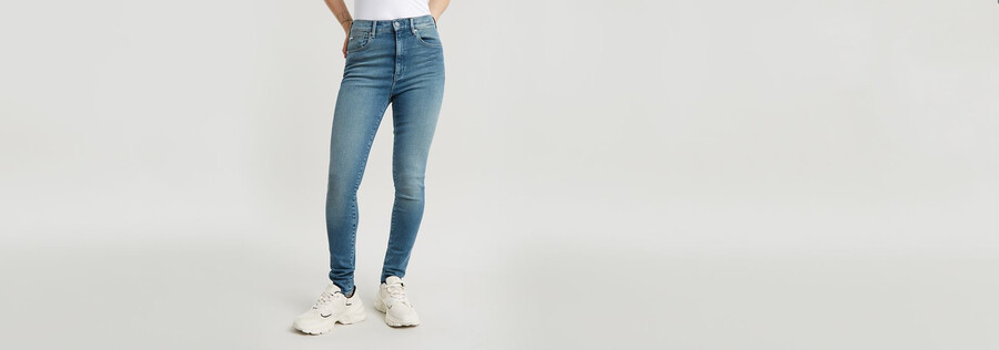 jean ultra skinny kafey