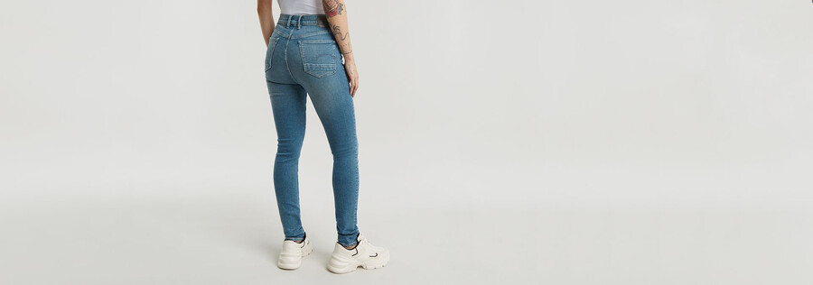 jean ultra skinny kafey