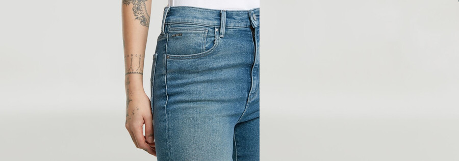 jean ultra skinny kafey