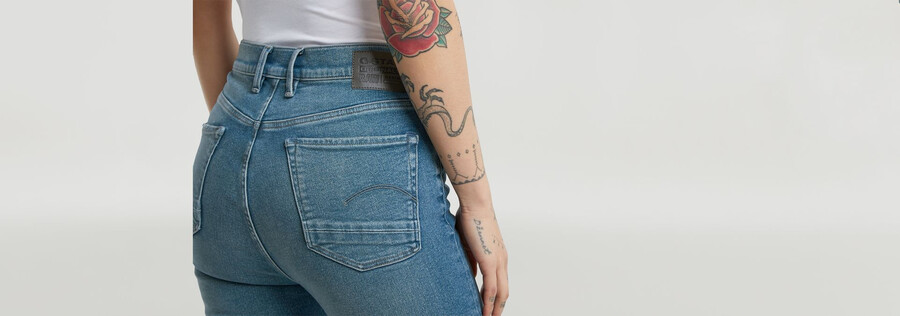 jean ultra skinny kafey