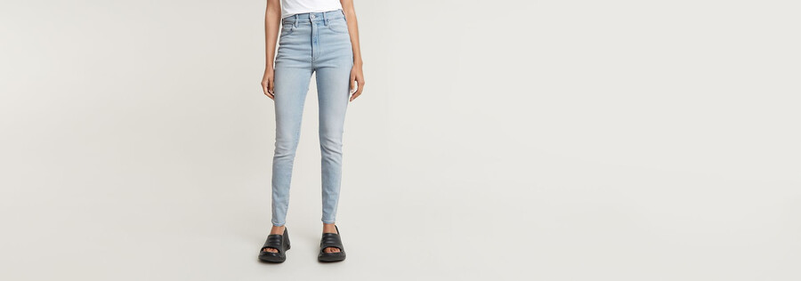 jean ultra skinny kafey