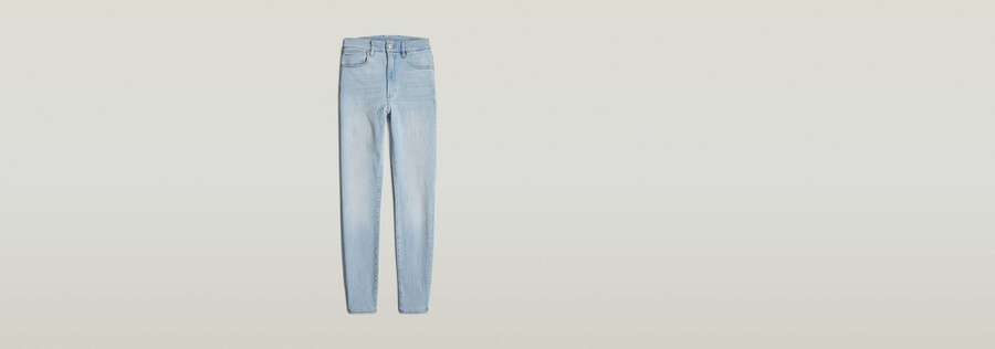 jean ultra skinny kafey