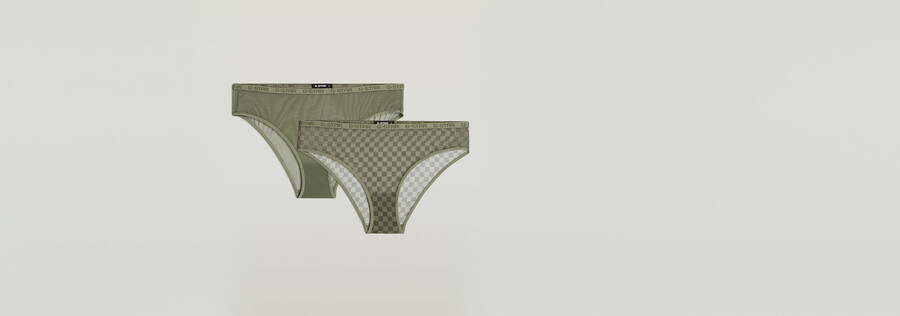 lot de 2 culottes brésiliennes en résille