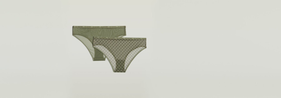 lot de 2 culottes brésiliennes en résille