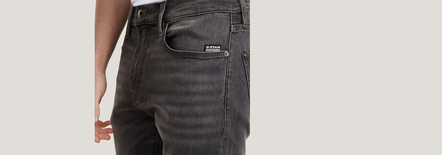 jean skinny 3301
