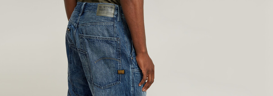 jeans parachute
