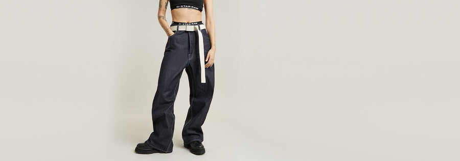 pantalon large bb unisexe