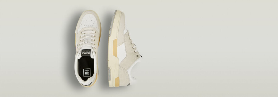 baskets rine basic