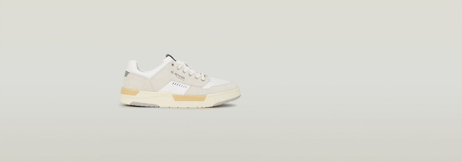 baskets rine basic