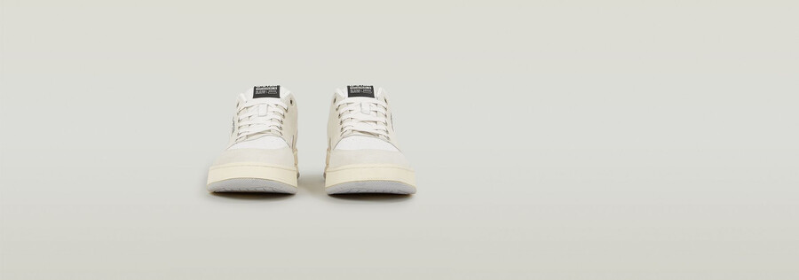 baskets rine basic