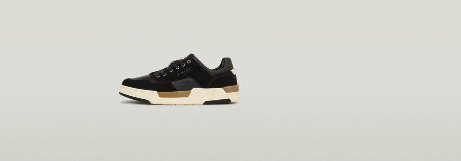 baskets rine basic
