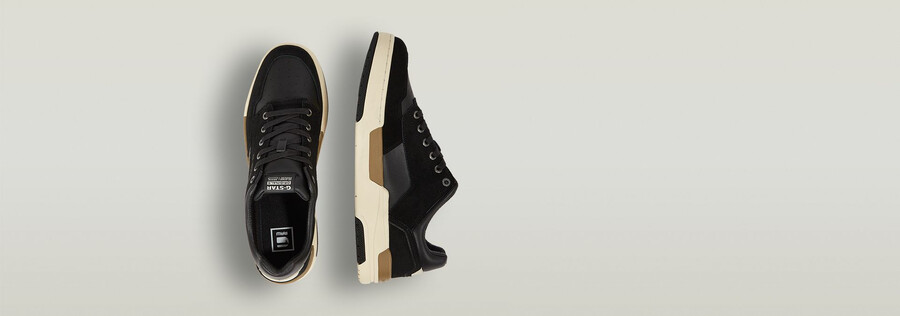 baskets rine basic