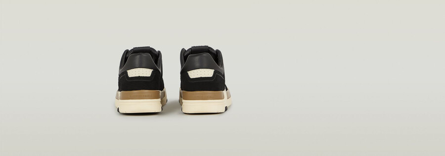 baskets rine basic
