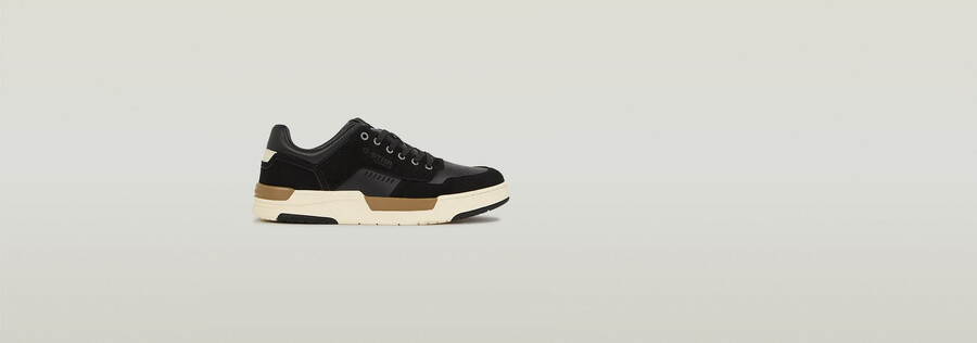 baskets rine basic