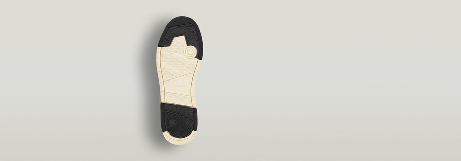 baskets rine basic