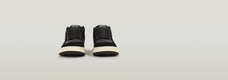 baskets rine basic