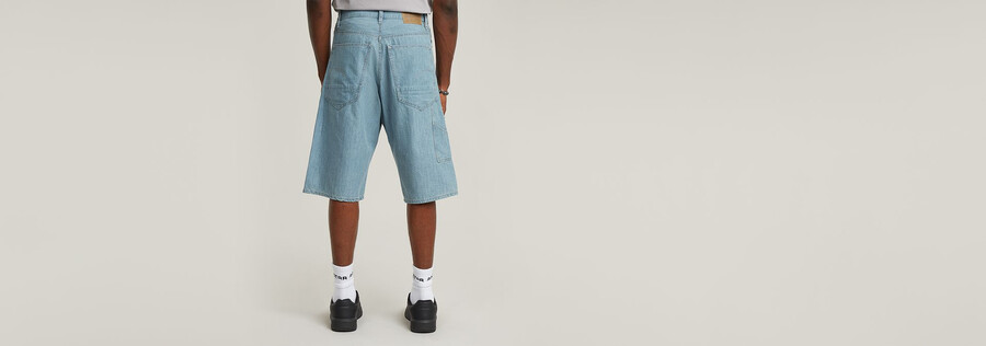 bam logger short
